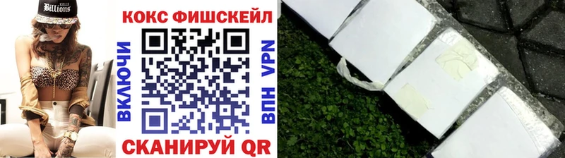 Купить закладку A-PVP  Амфетамин  ГАШ  Каннабис  Мефедрон  Белорецк