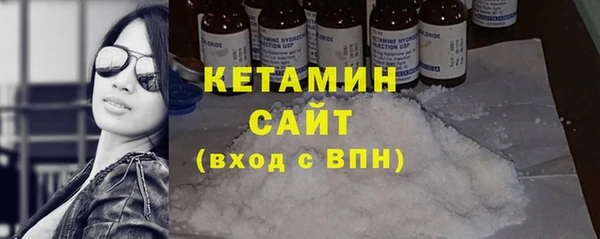 марихуана Заводоуковск