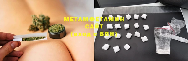 бутик Заволжье
