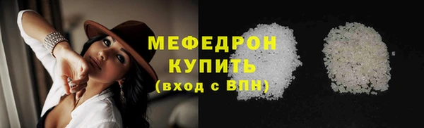 бутик Заволжье