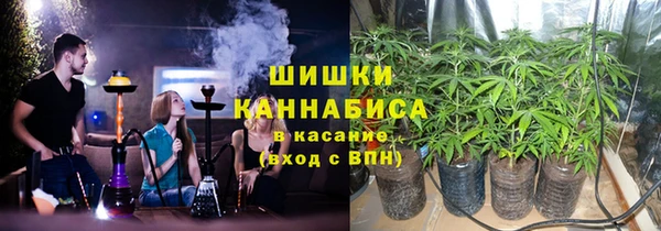 бутик Заволжье