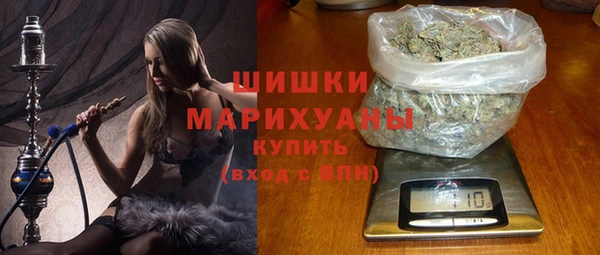 бутик Заволжье